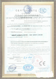 鸡东游览路线规划示例